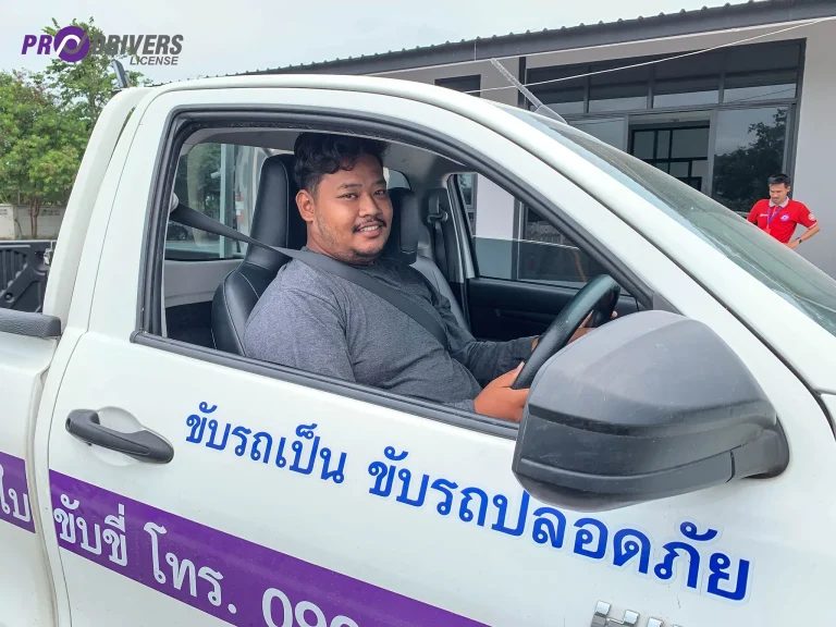 prodrivers img facebook-7