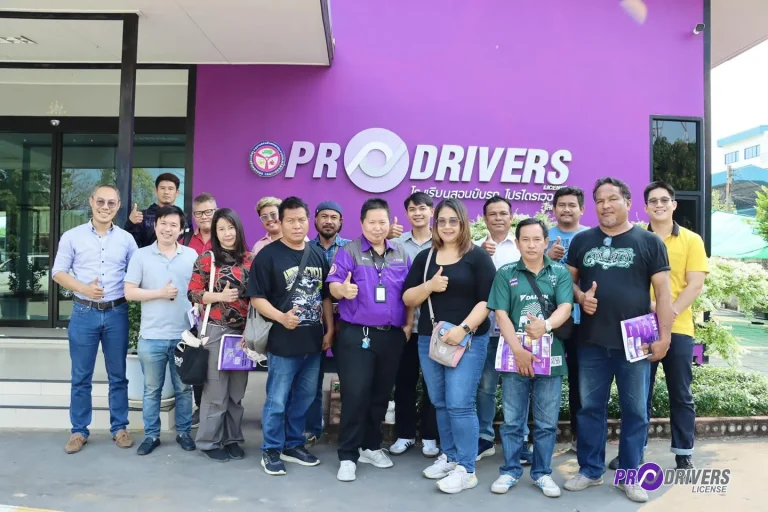 prodrivers license img-5