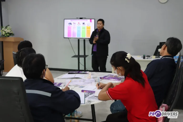 หลักสูตร TSM