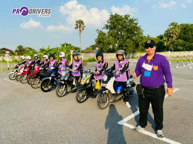 หลักสูตรจักรยานยนต์