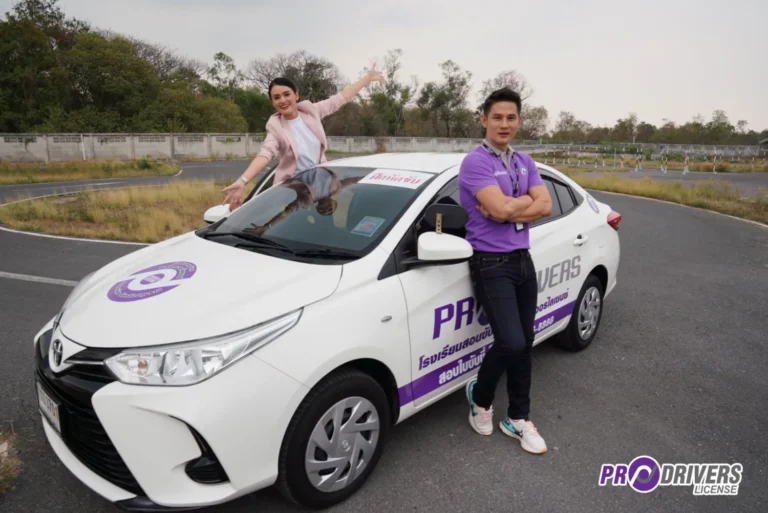 หลักสูตรรถยนต์